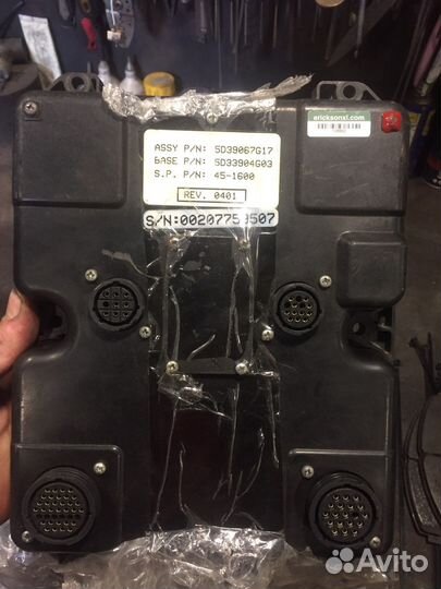 Пульт thermo king