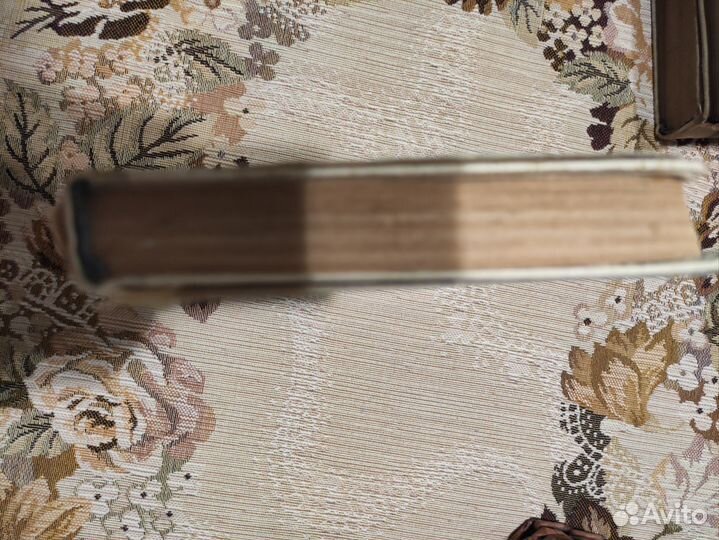 Серия жзл, Г.Мелвилл.Тайпи