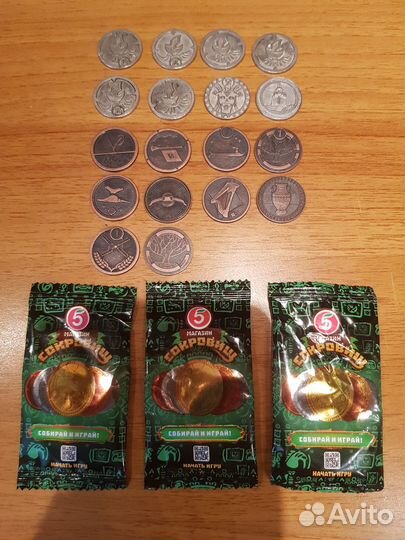 Монеты из Пятерочки. Магазин сокровищ