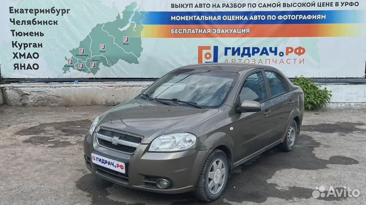 Бампер задний ZAZ Vida SF69Y02804014