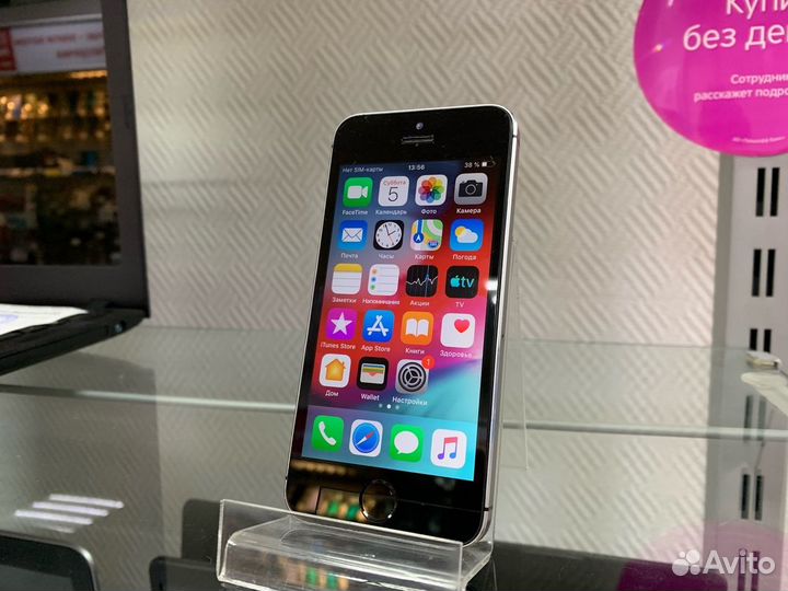 iPhone 5S 16Gb