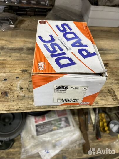 Передние тормозные колодки hyundai/KIA PN0377