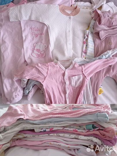 Вещи пакетом на девочку от 0-5 месяцев