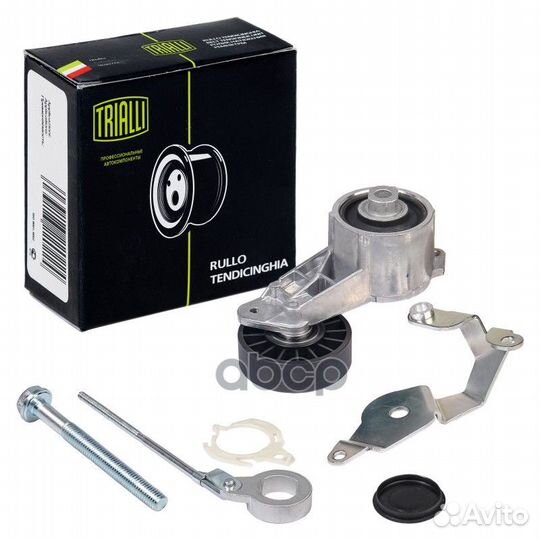 Ролик привод. ремня MB E (W124) (85) G/D (С