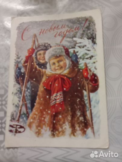 Открытки 1956г