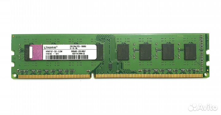 Оперативная память Kingston 2Gb dimm DDR3 гарантия