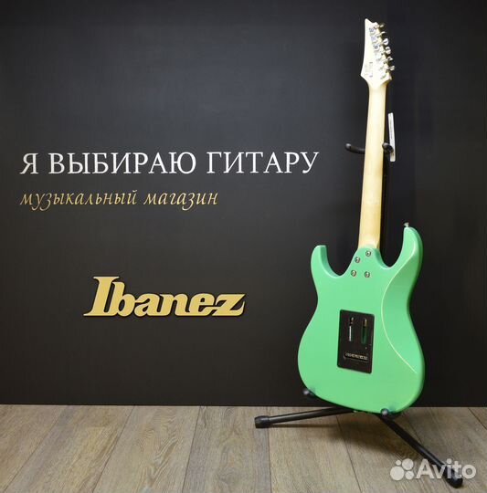 Шестиструнная электрогитара цвета metallic