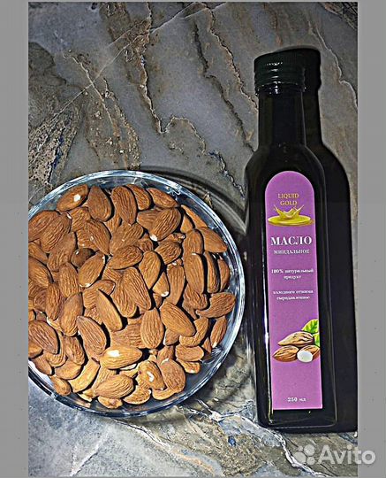 Масло тыквенное сыродавленное Т0100