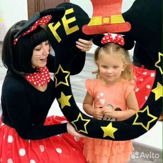 Детский аниматор