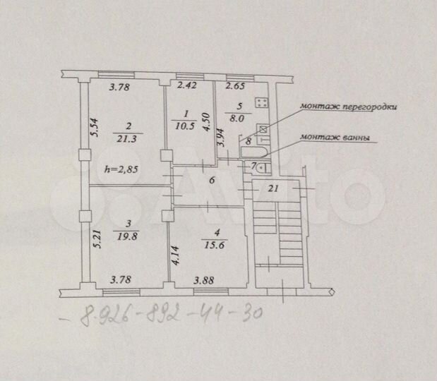 Комната 21 м² в 4-к., 1/5 эт.
