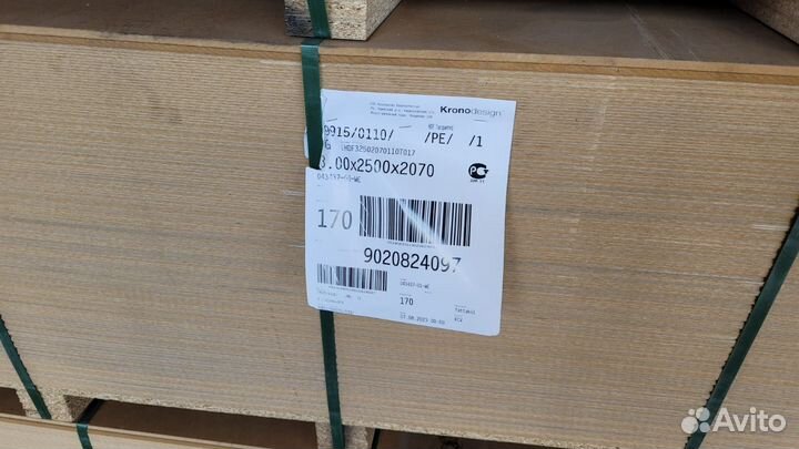 Фанера утеплитель осп