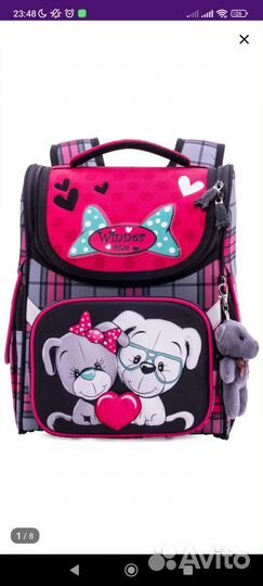 Ранец/рюкзак школьный Winner One