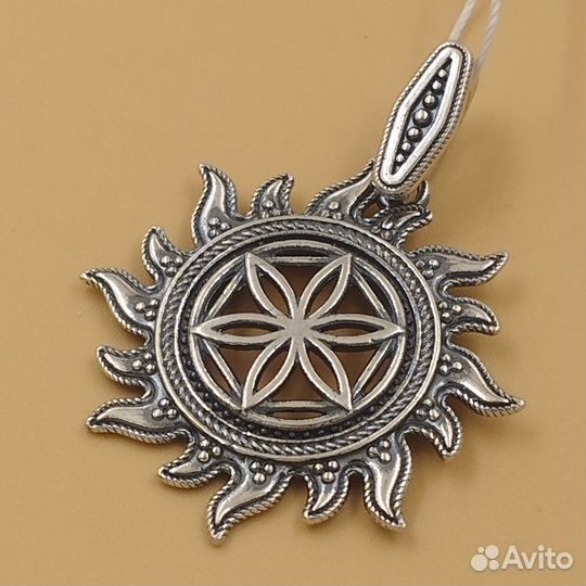 Серебряный славянский оберег Звезда Перуна,71.10