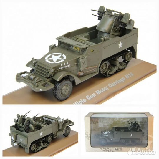 Военные авто