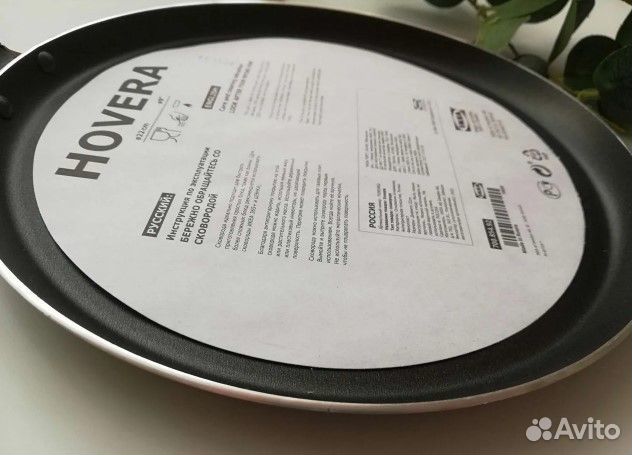 Сковорода блинная 22см Икеа ховера новая