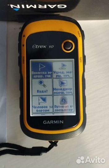 Навигатор garmin etrex 10