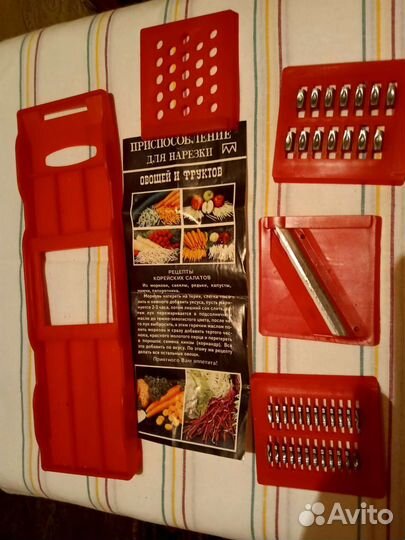 Нарезка овощей и фруктов. Терка приспособление