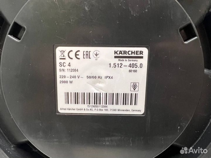 Пароочиститель Karcher SC 4 EasyFix (т18465)