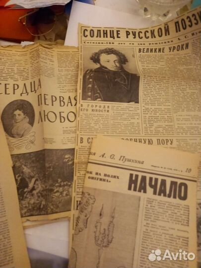 Журнал Искорка 1979г к юбилею Пущкина