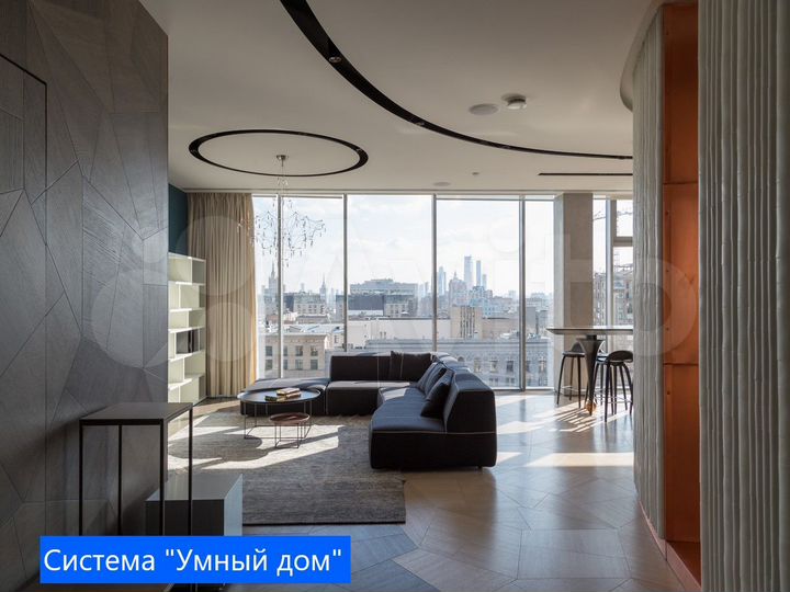 4-к. квартира, 137,9 м², 3/7 эт.