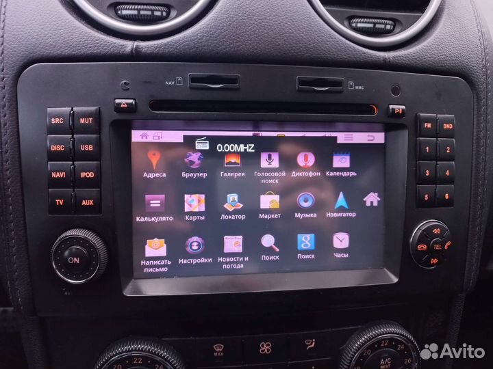 Магнитола Mercedes ML(W164), GL(X164) Dynavin N6