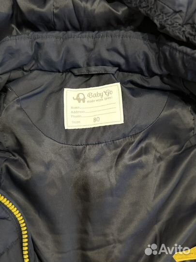 Жилетка для мальчика