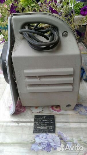 Электромотор от стиральной машины малютка