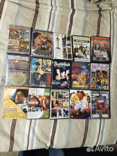 DVD диски фильмы