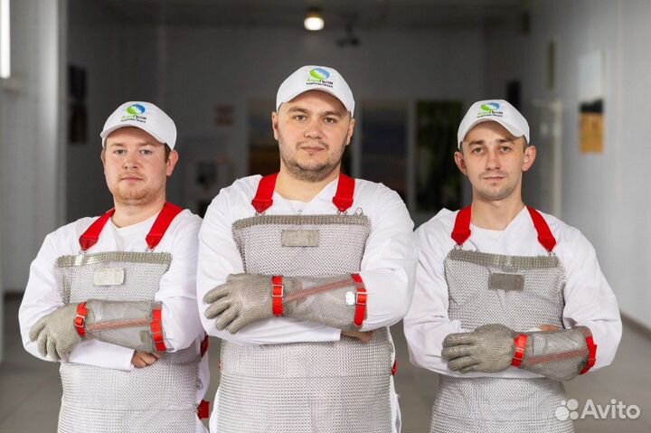 Мясник-жиловщик вахта с жильем и питанием