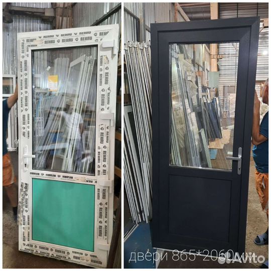 Дверь пластиковая готовая и под заказ
