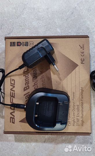 Рация baofeng uv 82 8w