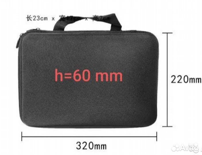 Сумка для эхолота