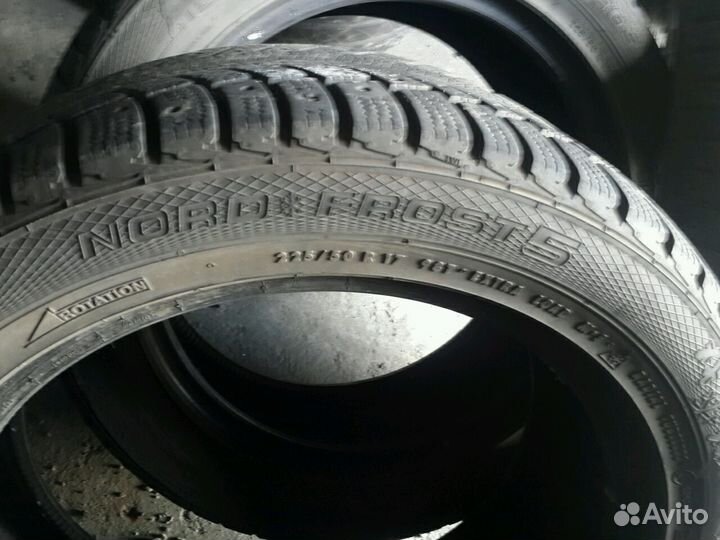 Gislaved Nord Frost 5 225/50 R17