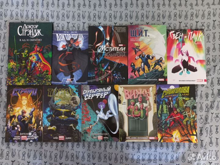 Комиксы Marvel