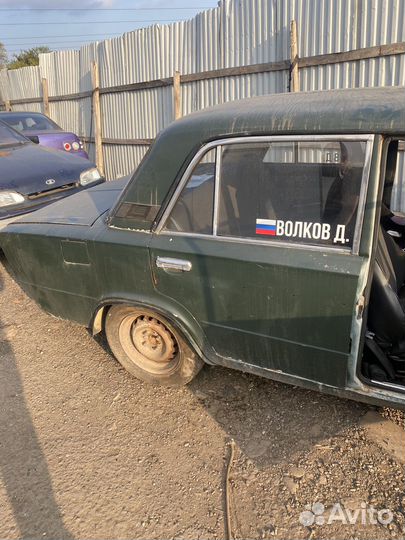 Авторазборка на ваз 2106 2107 2105