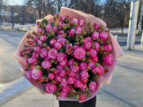 Кустовые розы цветы и букеты с доставкой