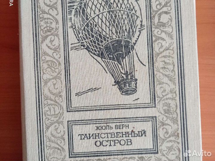 Книги, детские книги