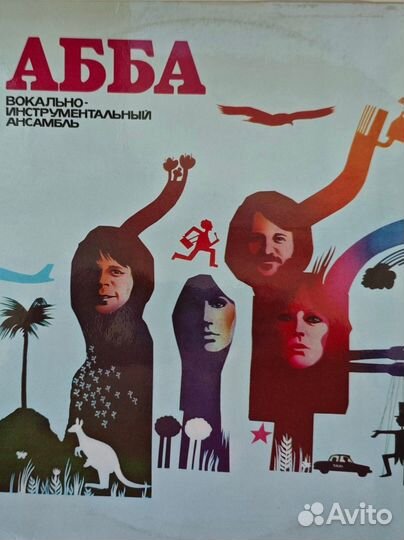 Виниловые пластинки abba