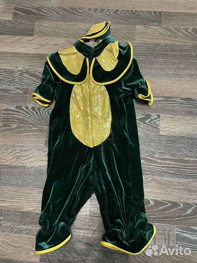 Костюм 