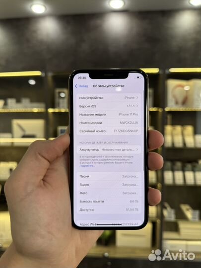 iPhone 11 Pro, 64 ГБ