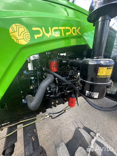 Мини-трактор РУСТРАК Р-244, 2023