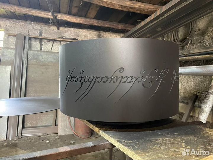 Костровая чаша Властелин колец