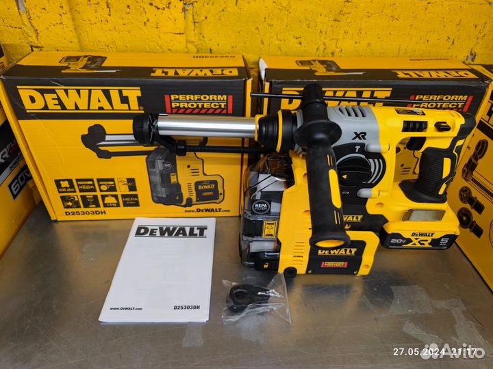 Пылесосы и насадки пылеудаления dewalt