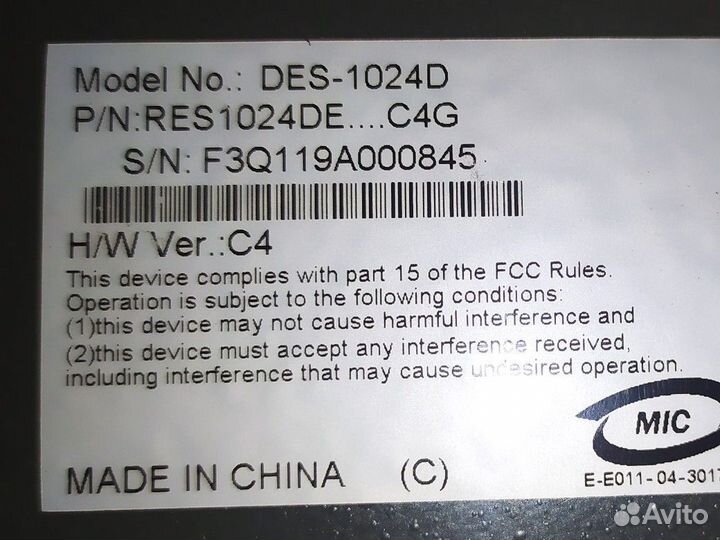 Коммутатор хаб свич D-Link DES-1024D ver. C4