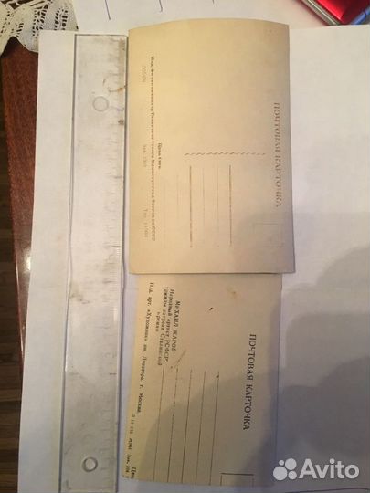 Автограф жаров фото