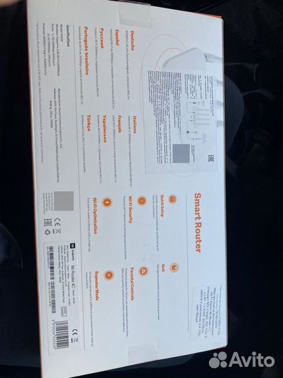 Xiaomi mi wifi router 4c