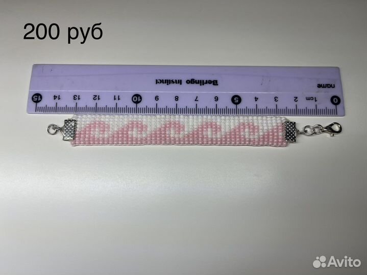 Фенечки из бисера