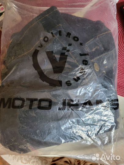 Мотоджинсы мужские новые