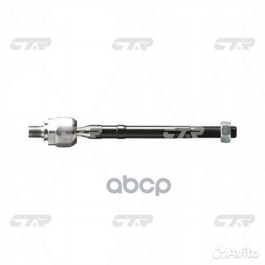 Crkh-26 Тяга рулевая перед прав/лев CR026