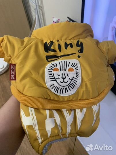 Комбинезон зимний для собаки